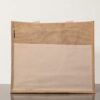 A rectangular natural brown jute tote bag featuring a large